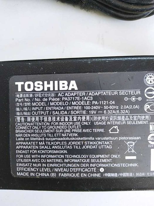 Transformadores Carregadores originais Toshiba Lenovo HP em bom estado de conservação e funcionamento PA-1121-04, API3AD01, PA-1650-72, 384019, 647982