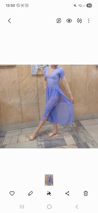 Продам костюм для контемпорари