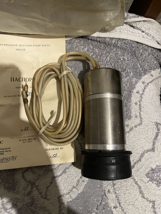 Насос авіаційний МІ-8/МІ-17 топливний центробіжний ЭЦН75Б. МП50Б