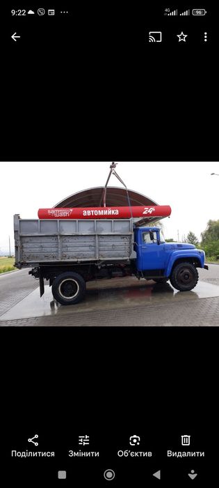 Пісок щебінь мікс 50/50