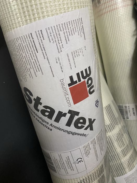Фасадна сітка Baumit StarTex 4x4мм, 55м.кв., 155г/м2
