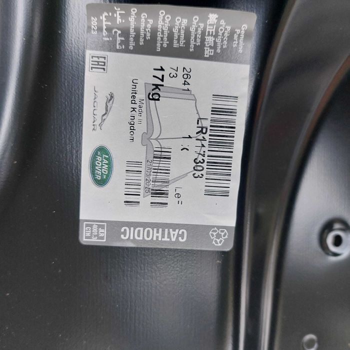 Maska Range Rover Evoque nowa oryginał