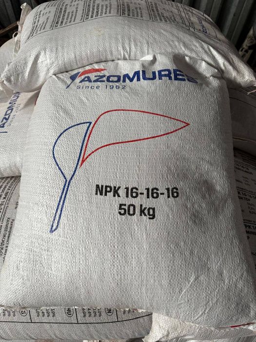 Нітроамофоска NPK 16-16-16 — універсальне мінеральне добриво