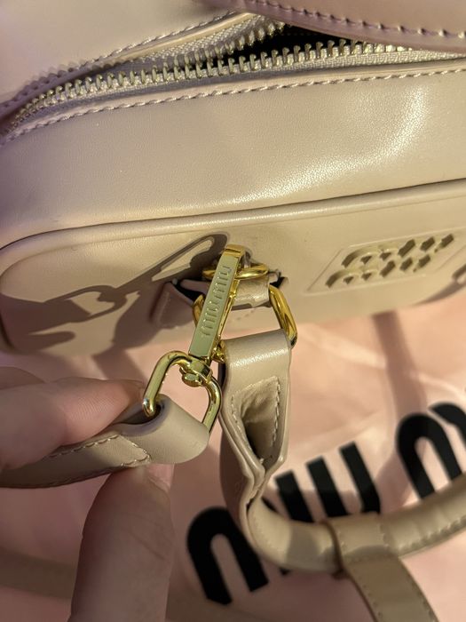 Torebka bezowa miu.miu