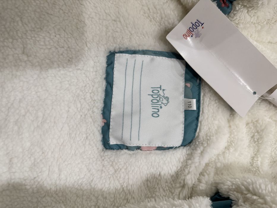 Куртка зимова 110 Topolino