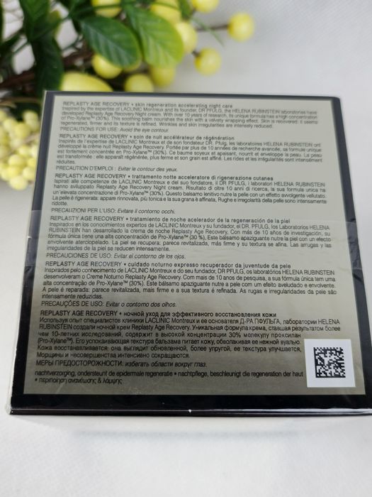 Helena Rubinstein Replasty Age Recovery Night Cream  Krem regenerujący