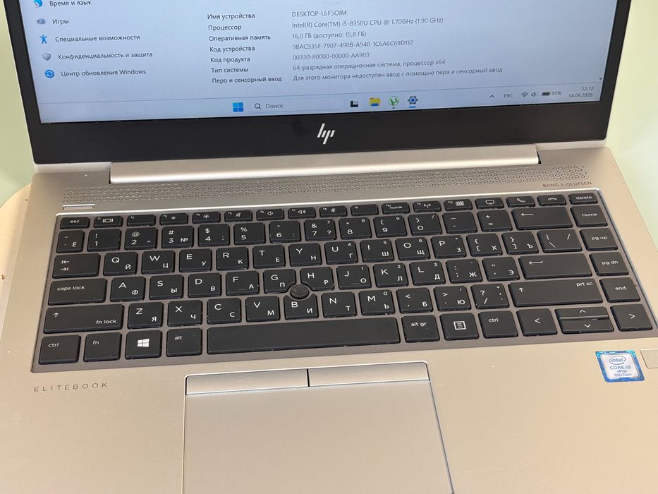 Ноутбук HP G5 Elitebook 840 I5 (2.71 GHz) / 16 ГБ оперативна /SSD256GB