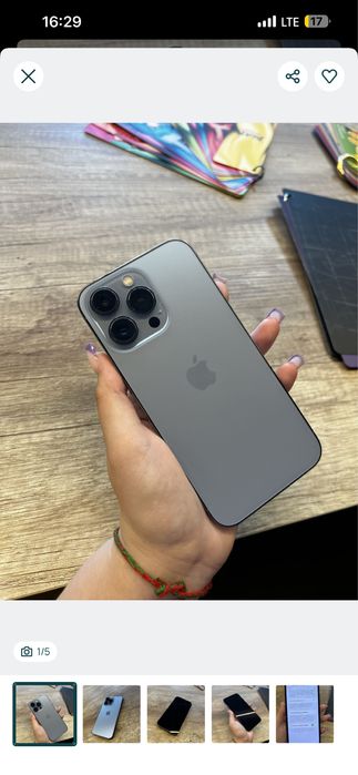 iPhone 13 Pro на 256 ГБ