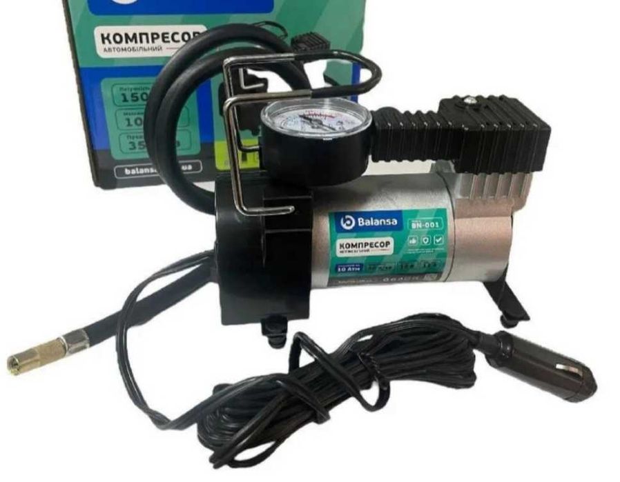 Компресор автомобільний 12 вольт новий комплект