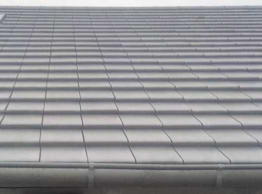 Dachówka BRAAS TURMALIN kolor szary