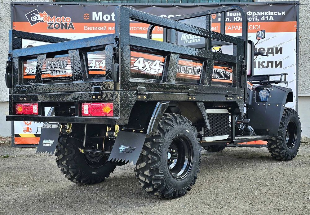 Грузовий Повнопривідний квадроцикл Hamer 300cc — Самоскид 1000 кг (Повний пакет документів)