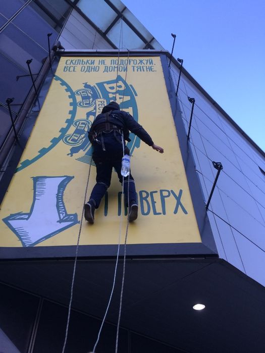 Высотные работы, верхолаз, высотник, монтаж вентиляция Альп