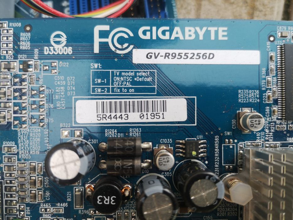 Комплектуючі до ПК