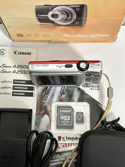 Canon Powershot A 2550 hs