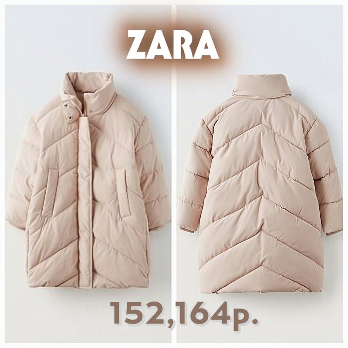 Фірмова куртка,пуфер,пуховик Zara 152,164р.