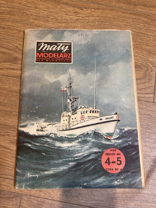 Mały modelarz Halny rok 1985