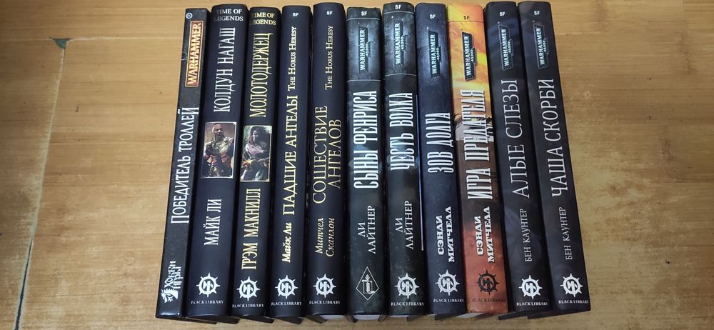 Книги по компютерних іграх