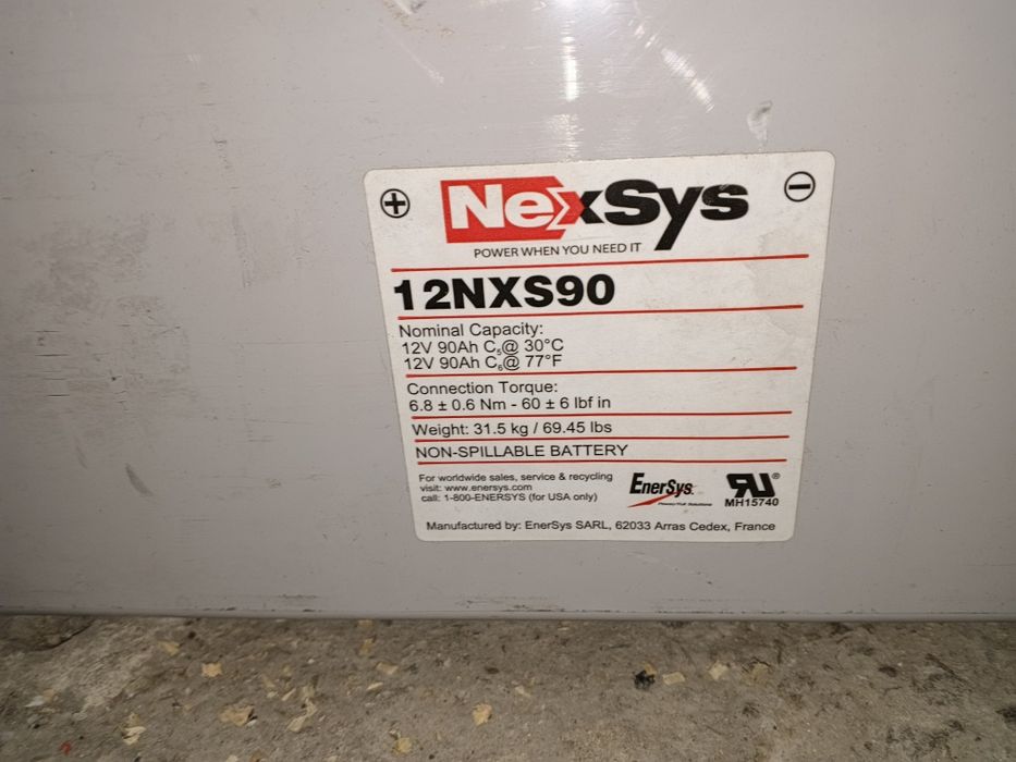 Швидкозарядний акумулятор EnerSys NexSys 12NXS90 12v104 Ah