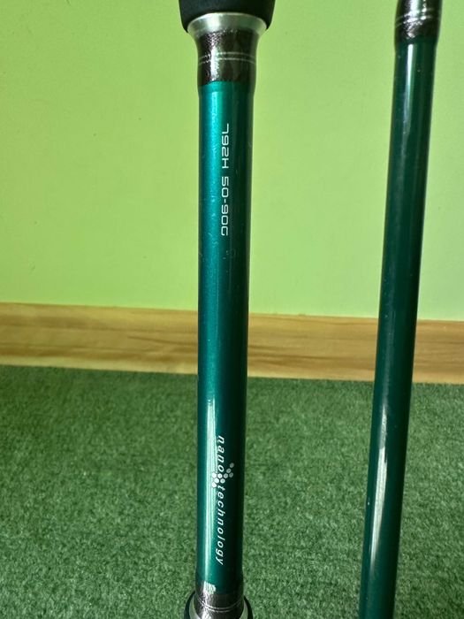 Wędka casting Abu Garcia beast x 50/90 cw ,237 cm