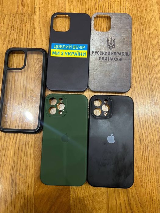 Чохли на Iphone 12 Pro Max