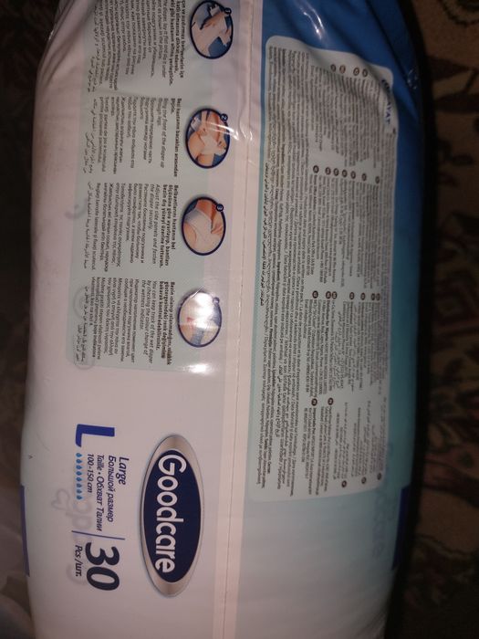 Підгузки для дорослих Goodcare "L"