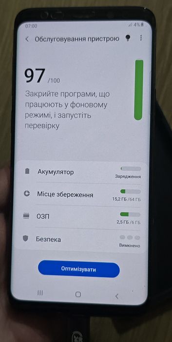 Samsung s9 plus 6GB RAM/64GB Memory