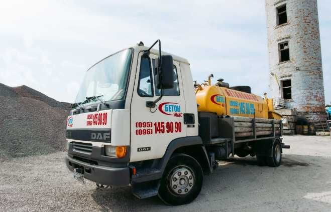 ПОСЛУГИ БЕТОНОНАСОСА  Доставка та подача бетону