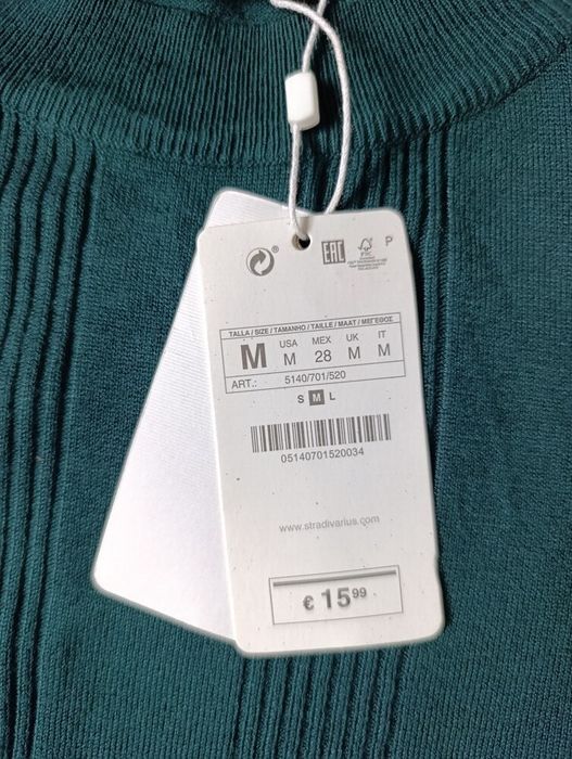 Кофта stradivarius р. м