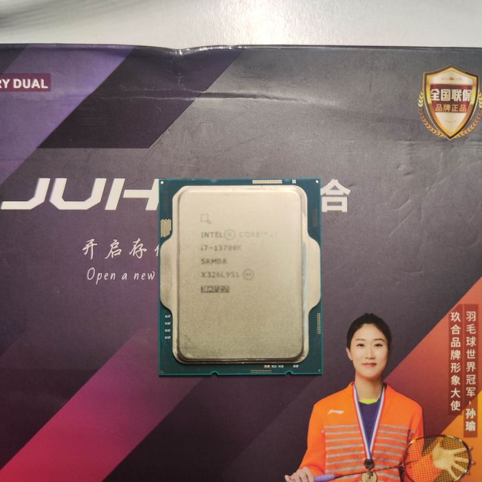 Dla Ciebie wszystko - intel core i7 13700k - w kategorii