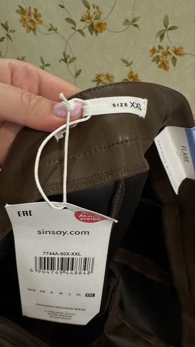 Штаны кожаные sinsay