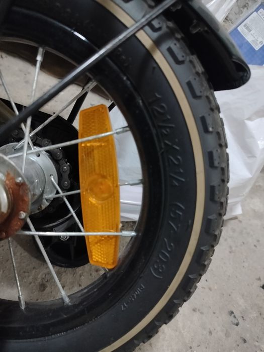 Rowerek 12cali złoty