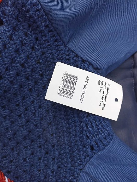 nauszniki dla konia full