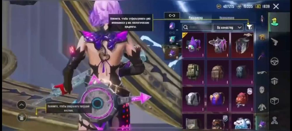 Продажа аккаунта почему так дешево отвечу в телеграмме nZXCgmma