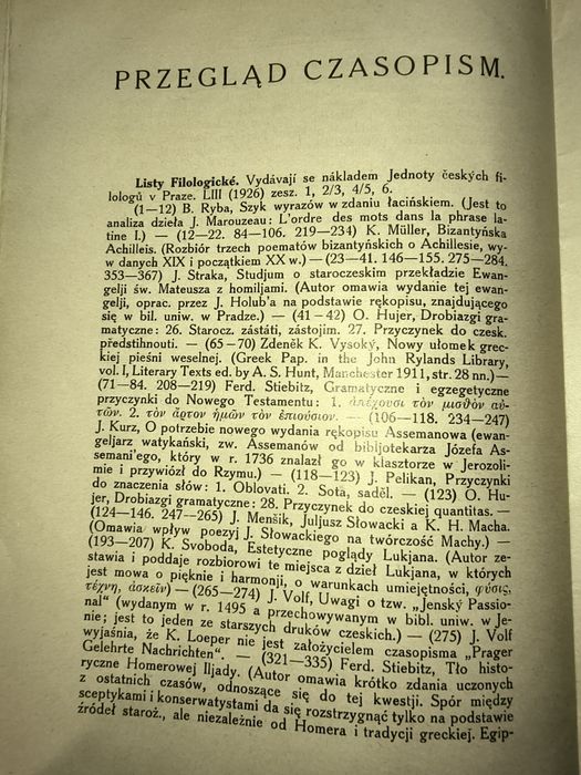 "Muzeum" rocznik 1927