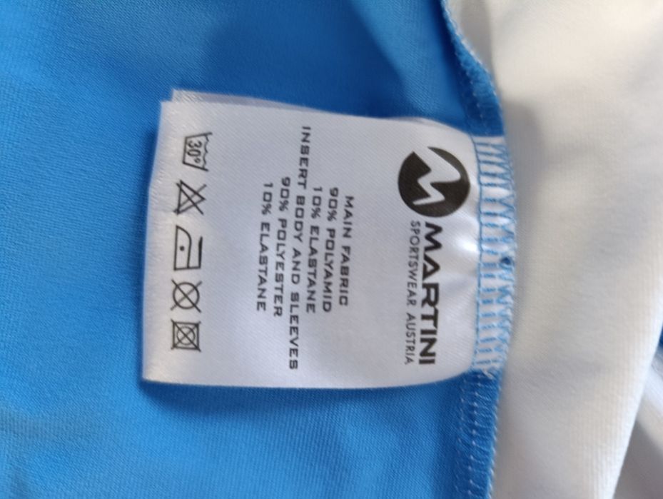 Жіноча спортивна кофта  "MARTINI"