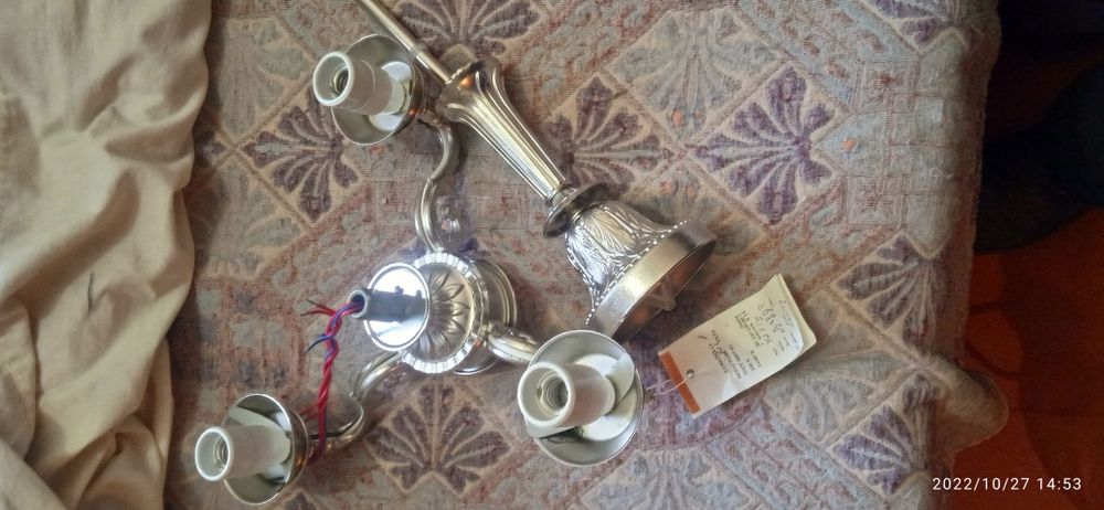 Продам калькулятор