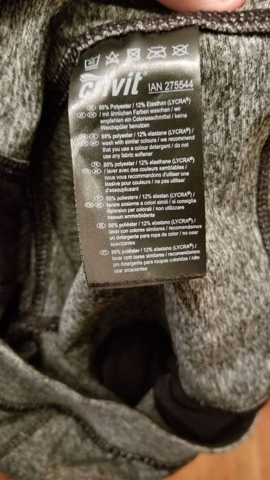 Crivit legginsy szare