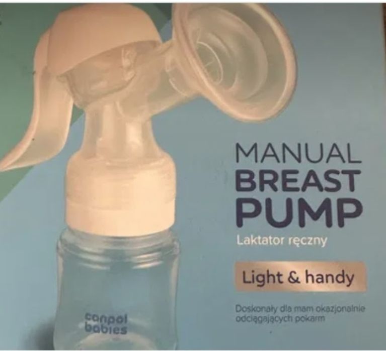 Продам молоковідсмоктувач