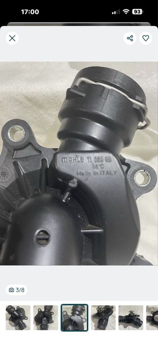 Termostato  Bmw e46