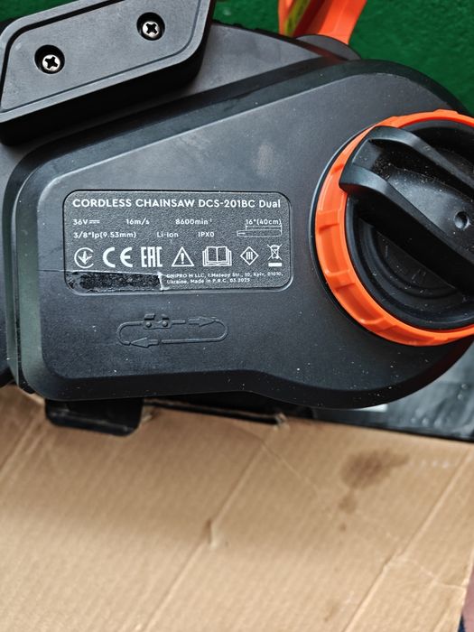 Акумуляторна пила Dnipro m Дніпро м DCS -201BC Dual