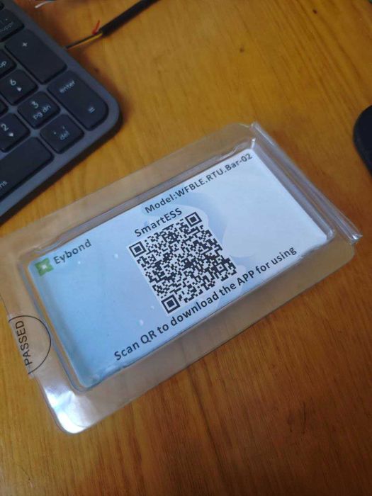 Wifi модуль для инвертора DATOUBOSS