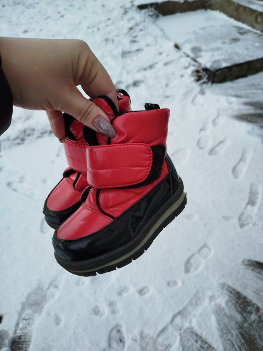 Дитячі зимові дутики