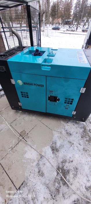 Дизель генератор 11квт. BINSHI POWER