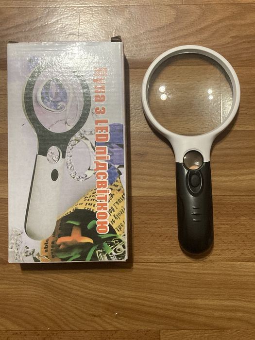 Продам Лупу новую