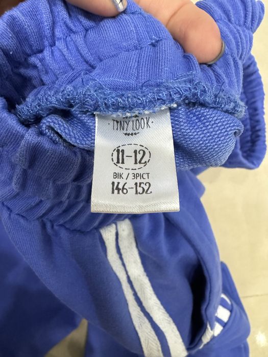 Спортивні штани tiny look