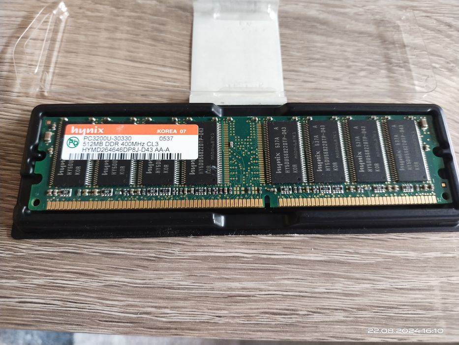 Pamięć RAM DDR 400MHz