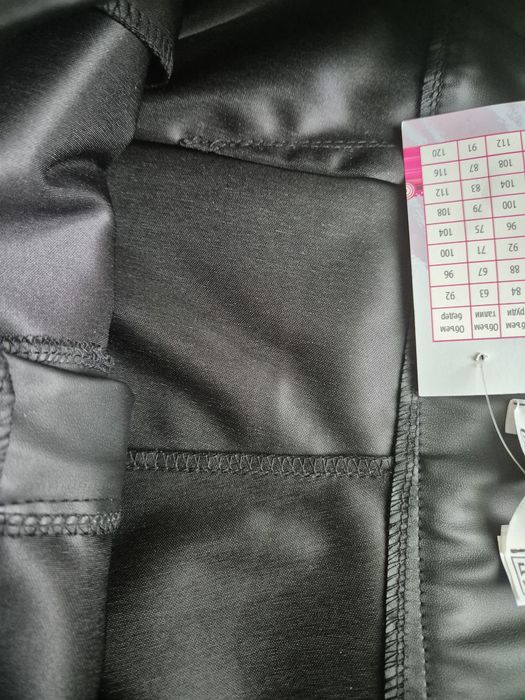 Штани шкіряні 50р. НОВІ!