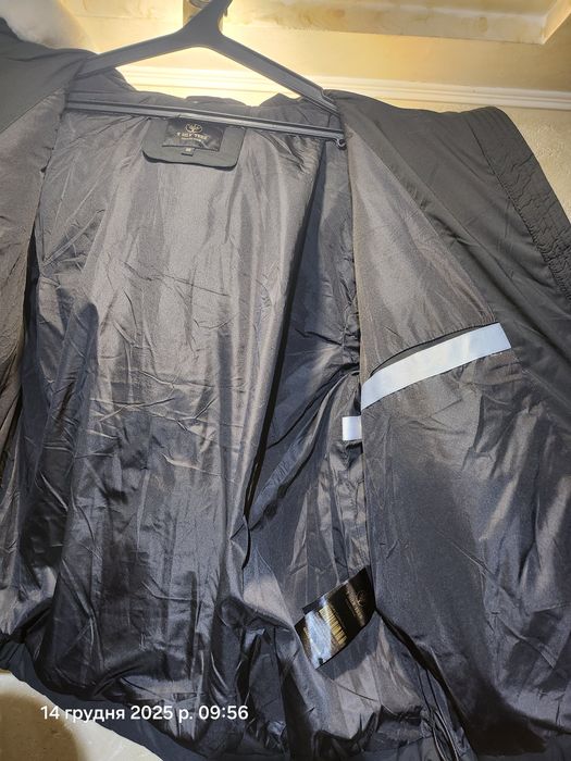 Куртка зимова, тепла