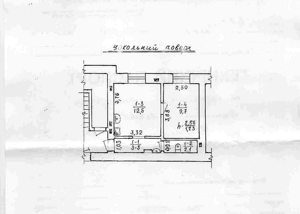 Комерційна нерухомість за адресою вул. Заболотного ак. (площа 27,6 м²) - Atlanta.ua - фото 10