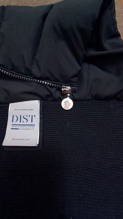 Куртка-кардиган MONCLER